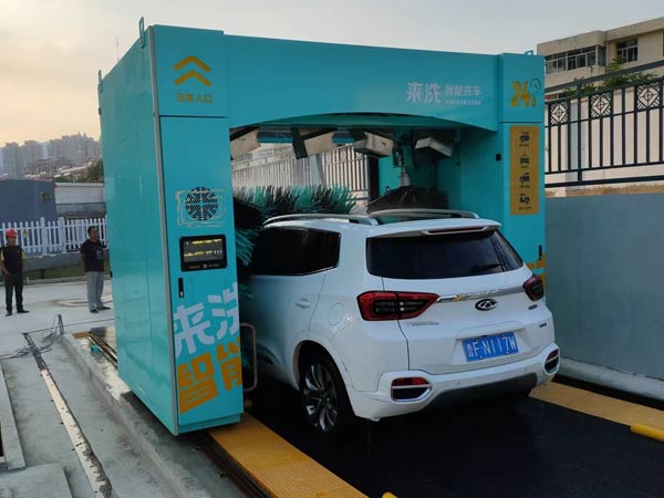  580-G 往复式全自动洗车机