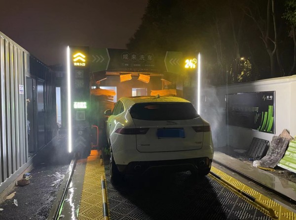 微信图片_20230927083911