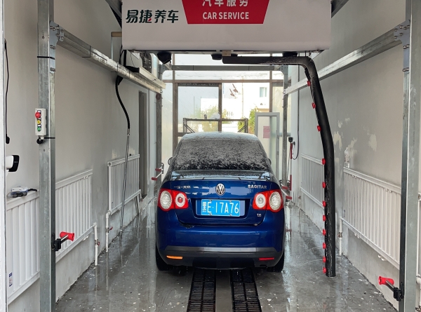 微信图片_20230906092612 微信图片_20230906092612